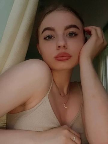 Галина